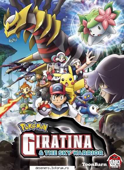 giratina si vazduhului (e in romana)
 giratina si vazduhului 1-3
 

pokemon giratina si vazduhului